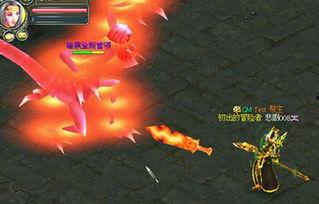 冰神最新爆料视频大全,揭秘神秘事件背后的真相 第3张 冰神最新爆料视频大全,揭秘神秘事件背后的真相 第3张